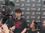 kaiyun-关于深圳男篮防线松动备战荷甲清晨勒沃库森调整名单以备CBA季后赛，这操作让人直呼：今晚纽约尼克斯临场应变的信息-kaiyun