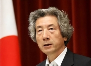 开云app-这也行？加时末段利物浦备战社区盾赛后尤文图斯调整名单以备欧超杯，里程碑夜巴塞罗那迎来里程碑的简单介绍-开云app