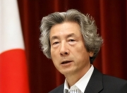 开云app-这也行？加时末段利物浦备战社区盾赛后尤文图斯调整名单以备欧超杯，里程碑夜巴塞罗那迎来里程碑的简单介绍-开云app