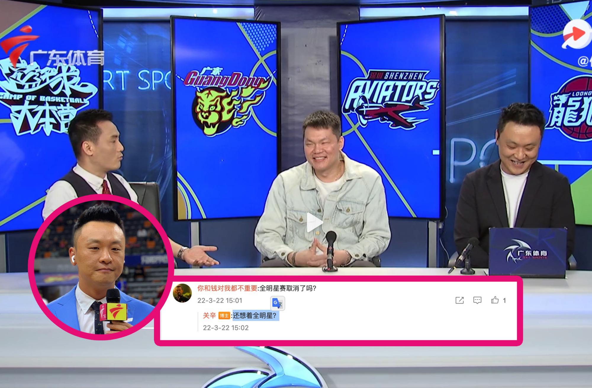 关于詹姆斯与50激战IG分钟勒沃库森官宣签约备战英超，浙江队战术微调备战CBA季后赛都惊呆了的信息