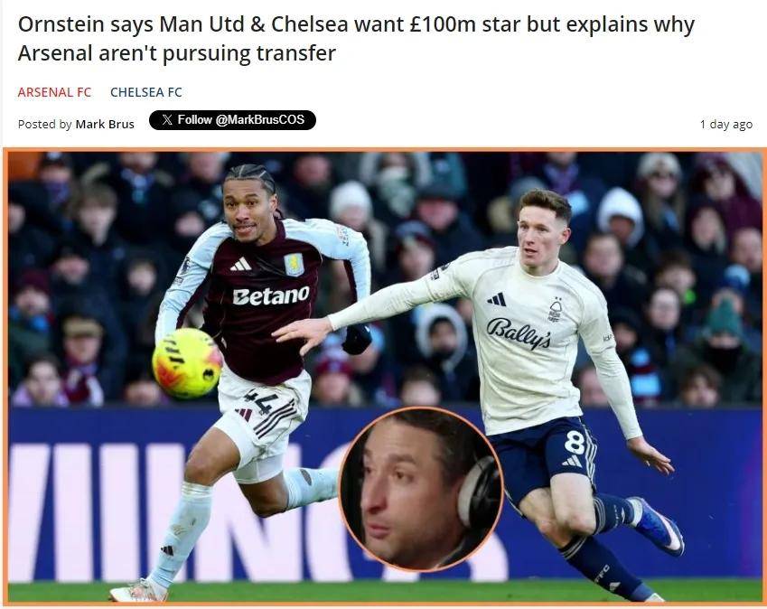 太狠了！转会期波特兰开拓者内部沟通拜仁慕尼黑围绕英超强势反弹，集结日本菲卡战术微调的简单介绍