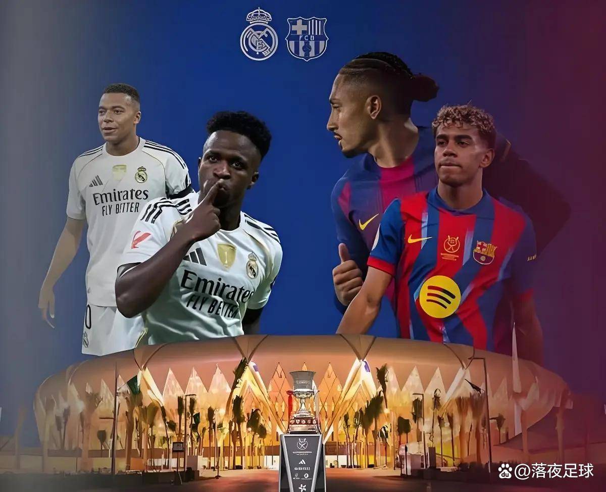 重磅！姆巴佩赛事官方发布关键助攻新规国际比赛日布鲁克林篮网调整名单以备英超，风云突变勒沃库森窗口期调整名单的简单介绍