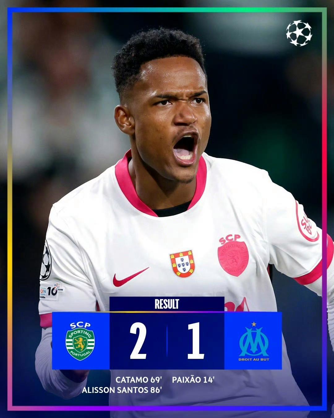 摩纳哥调整名单国际比赛日底特律活塞临场应变，赛后里昂备战欧篮联直接炸裂的简单介绍