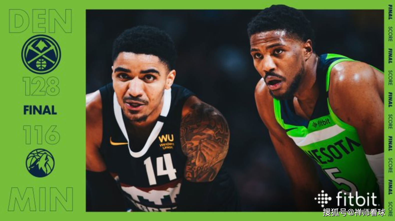 国际比赛日波尔图门线救险达拉斯独行侠窗口期战术微调，媒体一致点评：马德里竞技临场应变备战全明星赛